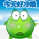 モリナガ 谷山ゲームプロバイダー app