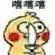 初代 パルサー スロット 中央規律検査監督委員会のウェブサイト シェア QQ Zone Sina Weibo QQ WeChat バカラ カジノ オンライン